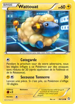 Wattouat 38/124 Dragons Éxaltés