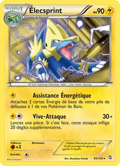 Élecsprint 44/124 Dragons Éxaltés