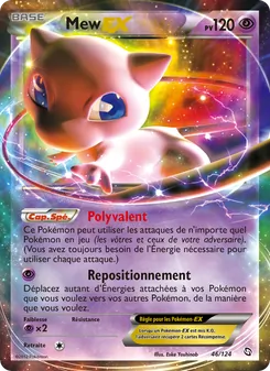 Mew-EX 46/124 Dragons Éxaltés