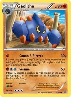 Géolithe 66/124 Dragons Éxaltés