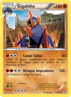 Gigalithe 67/124 Dragons Éxaltés