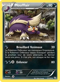 Moufflair 77/124 Dragons Éxaltés
