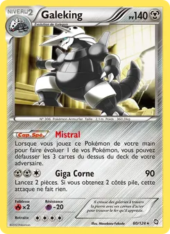 Galeking 80/124 Dragons Éxaltés