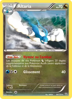 Altaria 84/124 Dragons Éxaltés