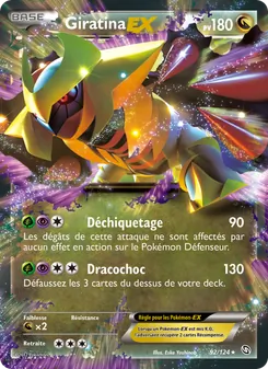 Giratina-EX 92/124 Dragons Éxaltés
