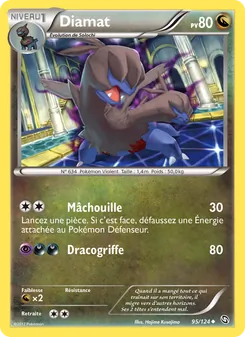 Diamat 95/124 Dragons Éxaltés