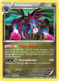 Trioxhydre 97/124 Dragons Éxaltés