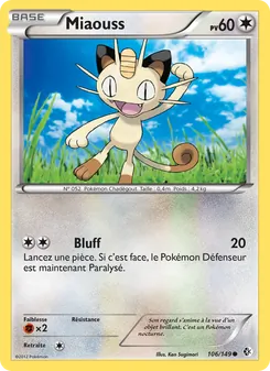 Miaouss 106/149 Frontières Franchies