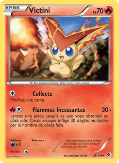 Victini 23/149 Frontières Franchies