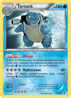 Tortank 31/149 Frontières Franchies