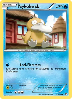 Psykokwak 33/149 Frontières Franchies