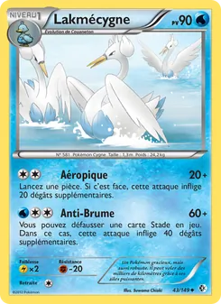 Lakmécygne 43/149 Frontières Franchies