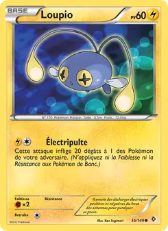 Loupio 55/149 Frontières Franchies
