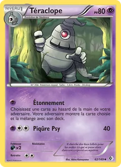Téraclope 62/149 Frontières Franchies