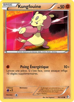 Kungfouine 86/149 Frontières Franchies
