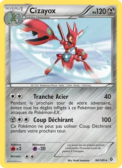 Cizayox 94/149 Frontières Franchies