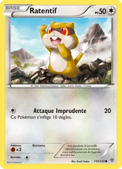 Ratentif 110/135 Tempète Plasma