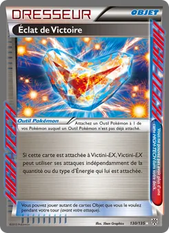 Éclat de Victoire 130/135 Tempète Plasma