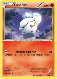 Funécire 21/135 Tempète Plasma