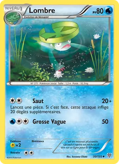 Lombre 30/135 Tempète Plasma