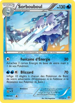 Sorbouboul 37/135 Tempète Plasma