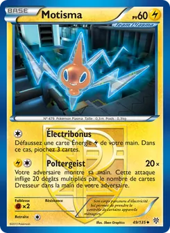 Motisma 49/135 Tempète Plasma