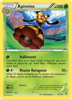 Apireine 5/135 Tempète Plasma