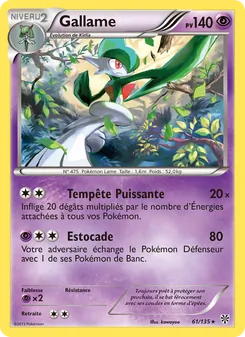 Gallame 61/135 Tempète Plasma