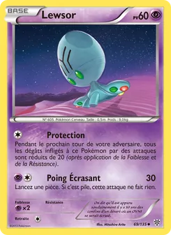 Lewsor 69/135 Tempète Plasma