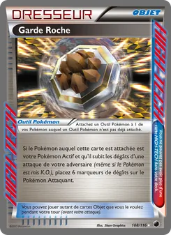 Garde Roche 108/116 Glaciation Plasma