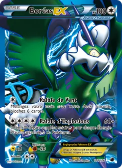 Boréas-EX 114/116 Glaciation Plasma