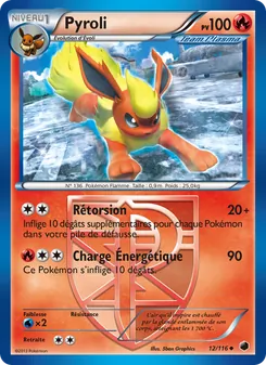 Pyroli 12/116 Glaciation Plasma