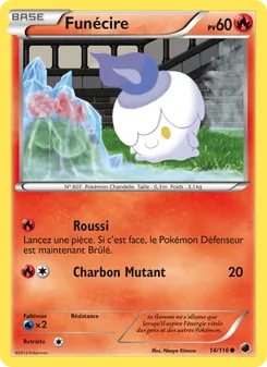 Funécire 14/116 Glaciation Plasma