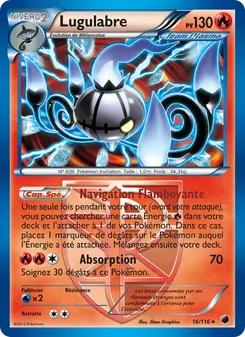 Lugulabre 16/116 Glaciation Plasma