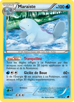 Maraiste 22/116 Glaciation Plasma