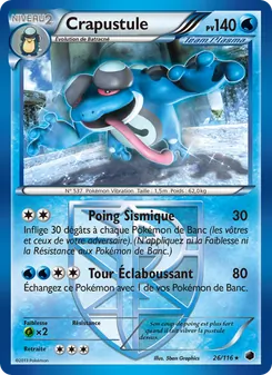Crapustule 26/116 Glaciation Plasma