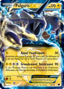 Fulguris-EX 38/116 Glaciation Plasma