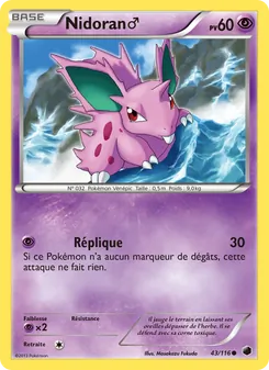 Nidoran♂ 43/116 Glaciation Plasma