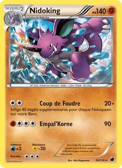 Nidoking 58/116 Glaciation Plasma