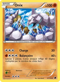 Onix 61/116 Glaciation Plasma