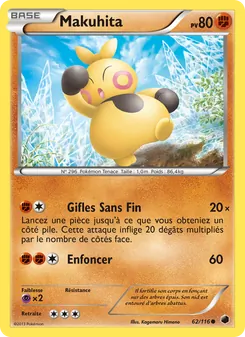 Makuhita 62/116 Glaciation Plasma