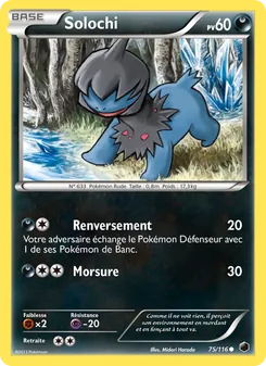 Solochi 75/116 Glaciation Plasma
