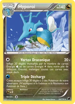 Hyporoi 84/116 Glaciation Plasma