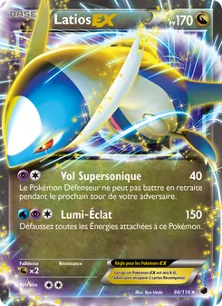 Latios-EX 86/116 Glaciation Plasma