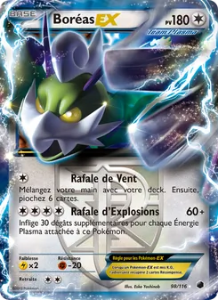 Boréas-EX 98/116 Glaciation Plasma