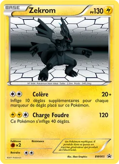 Zekrom BW05 Promo BW