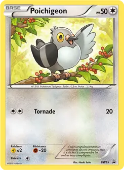 Poichigeon BW15 Promo BW
