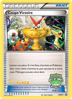 Coupe Victoire BW29 Promo BW