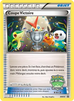 Coupe Victoire BW30 Promo BW