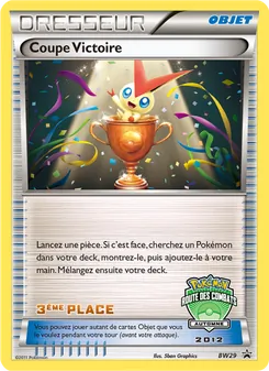 Coupe Victoire BW31 Promo BW